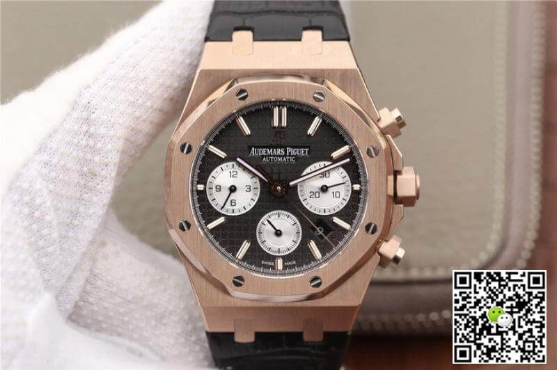 Audemars Piguet Royal Oak 26331OR.OO.1220OR JH Factory 1:1 Best Edition Replica Watch Swiss ETA7750